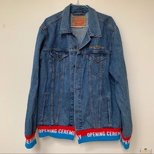 LEVI X OPENING CEREMONY DENIM JACKET